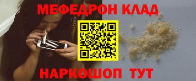 Альфа ПВП Тара