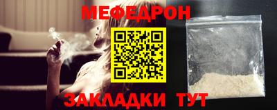 каннабис Среднеуральск