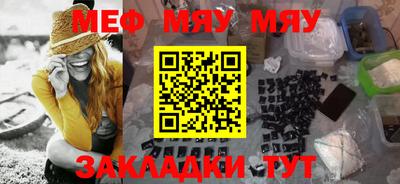 каннабис Среднеуральск