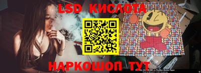 Альфа ПВП Тара
