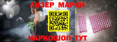 Альфа ПВП Тара