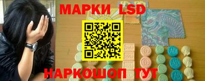 кокаин колумбия Тверь