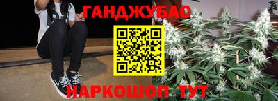 прущий лед Старая Купавна