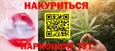 прущий лед Старая Купавна
