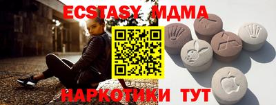 кокаин колумбия Тверь