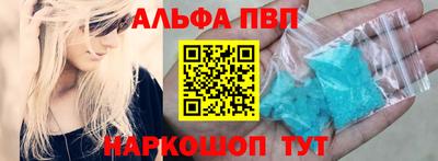 кокаин колумбия Тверь