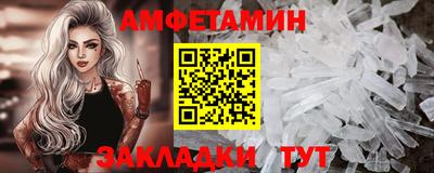 кокаин колумбия Тверь