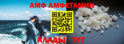 Альфа ПВП Тара