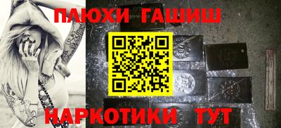 кокаин колумбия Тверь