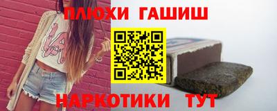 каннабис Среднеуральск