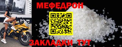 каннабис Среднеуральск