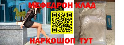 кокаин колумбия Тверь