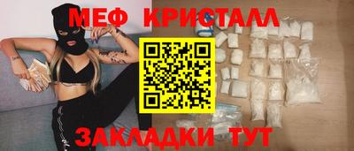 кокаин колумбия Тверь