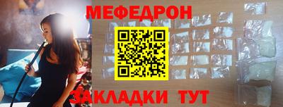 каннабис Среднеуральск
