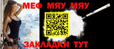 бутик Ставрополь